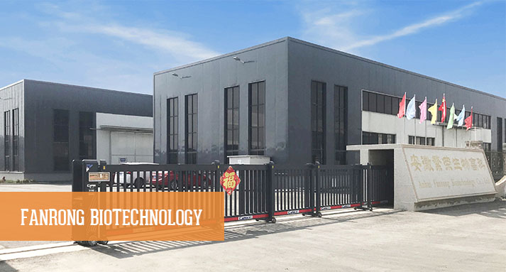 Anhui Fanrong Biotechnology Co., Ltd.