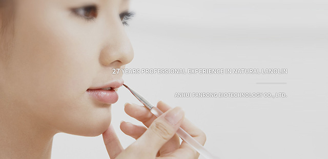 Anhui Fanrong Biotechnology Co., Ltd. 