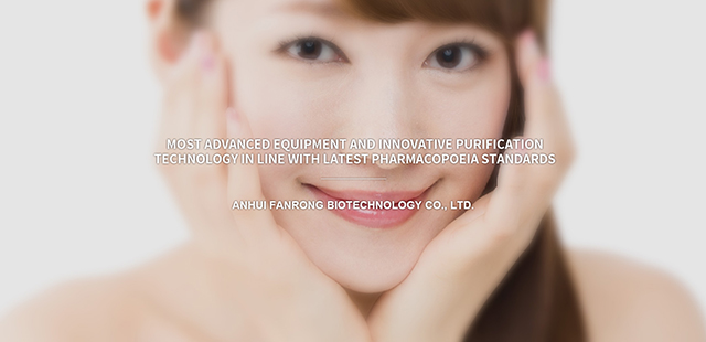Anhui Fanrong Biotechnology Co., Ltd. 