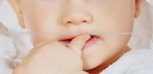 Anhui Fanrong Biotechnology Co., Ltd. 