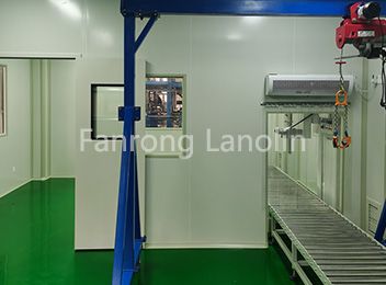 factory