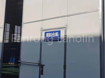 企业风貌